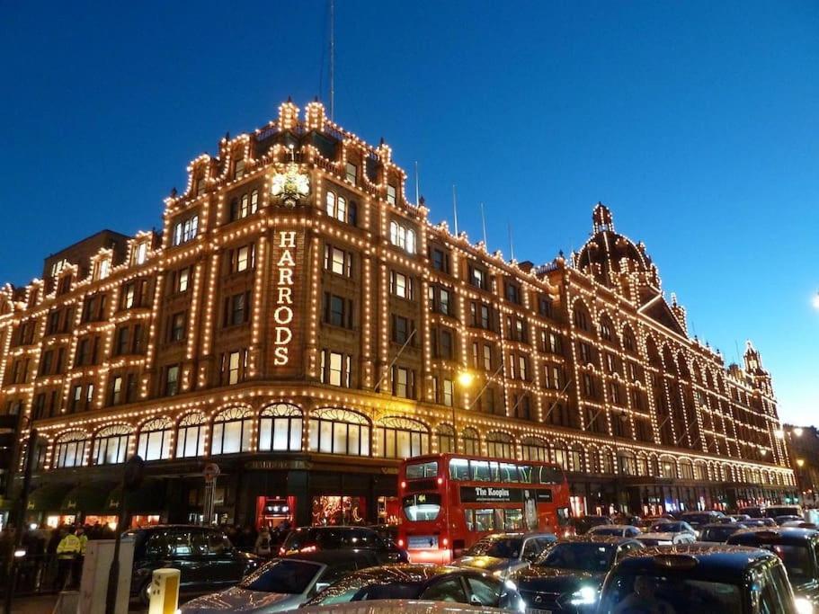 The Cadogan Suite By Harrods London Exterior photo